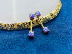 Pair of 14G Gold Purple Opal Prong Set Nipple Barbell. Nipple Rings. Nipple Piercing. Nipple Jewelry.